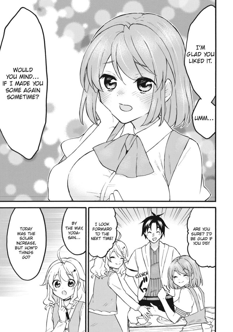 Level 1 With S Rank Drop Rate Is The Strongest Chapter 73 Page 27