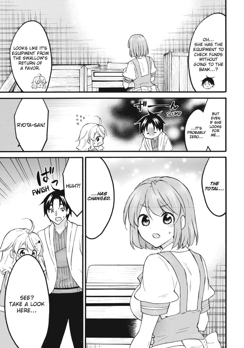 Level 1 With S Rank Drop Rate Is The Strongest Chapter 73 Page 29