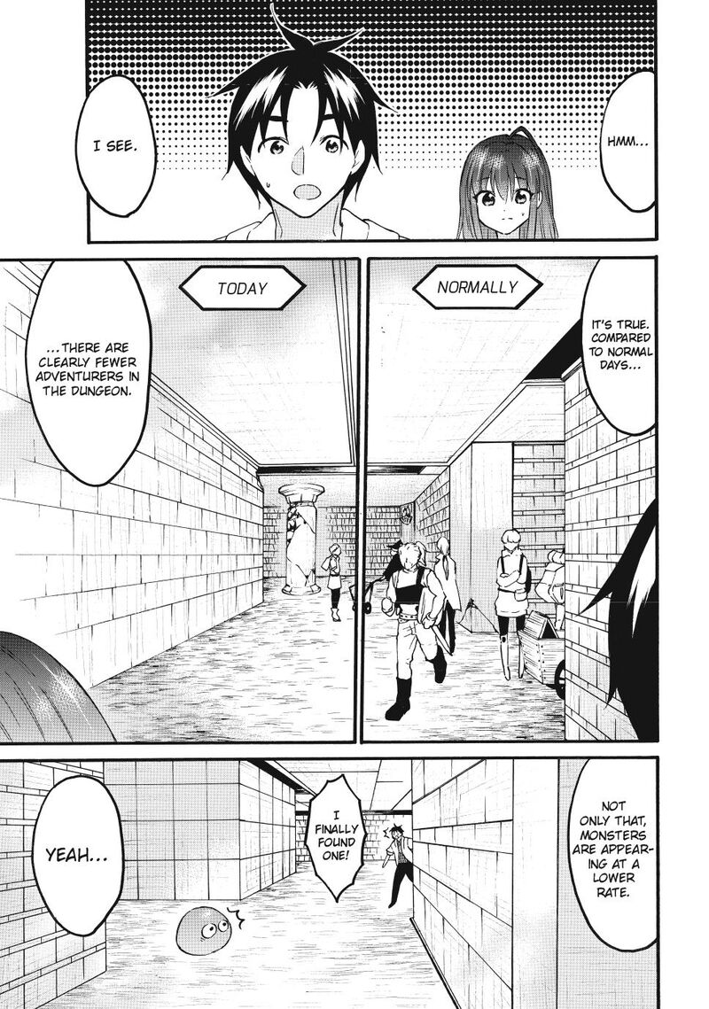 Level 1 With S Rank Drop Rate Is The Strongest Chapter 73 Page 3