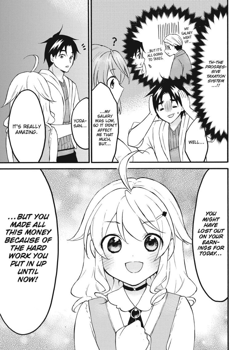 Level 1 With S Rank Drop Rate Is The Strongest Chapter 73 Page 33