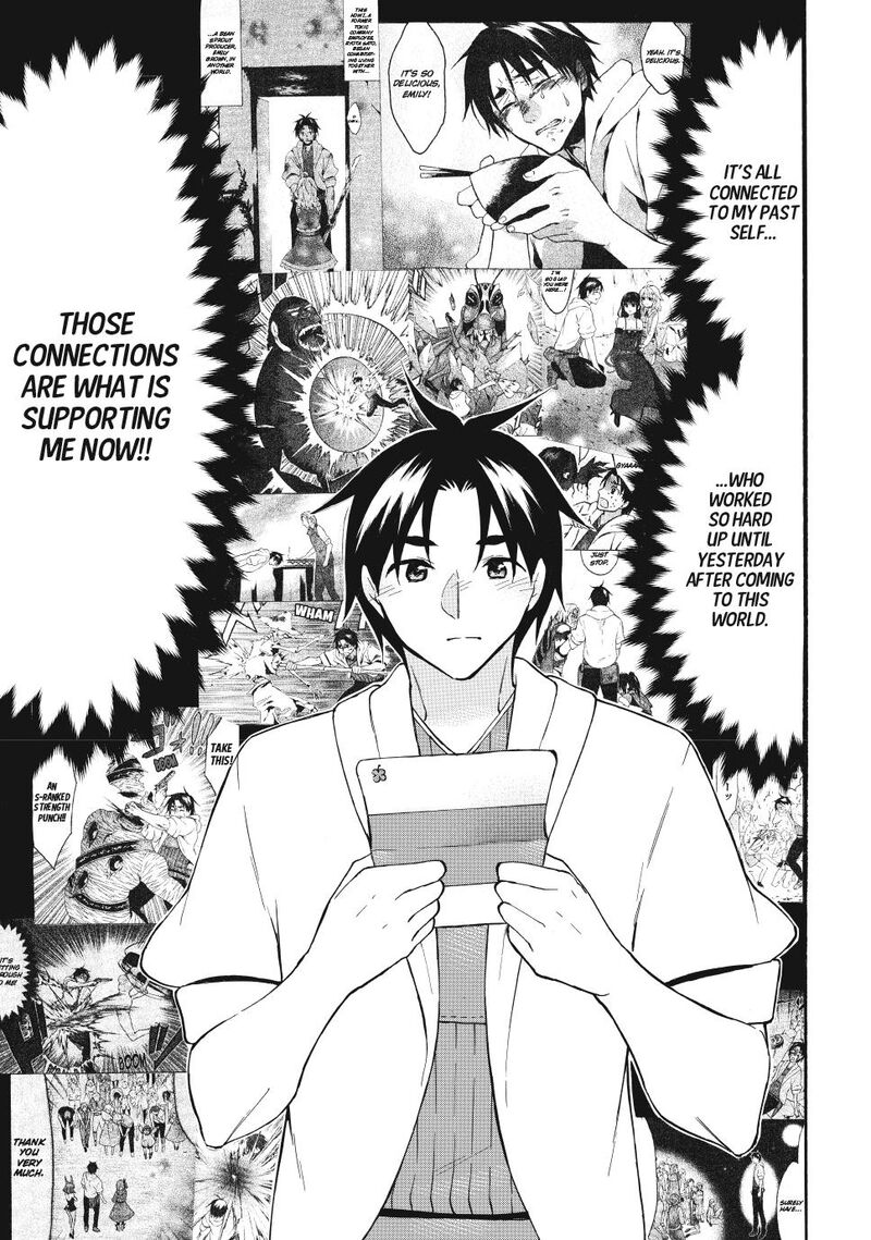 Level 1 With S Rank Drop Rate Is The Strongest Chapter 73 Page 35