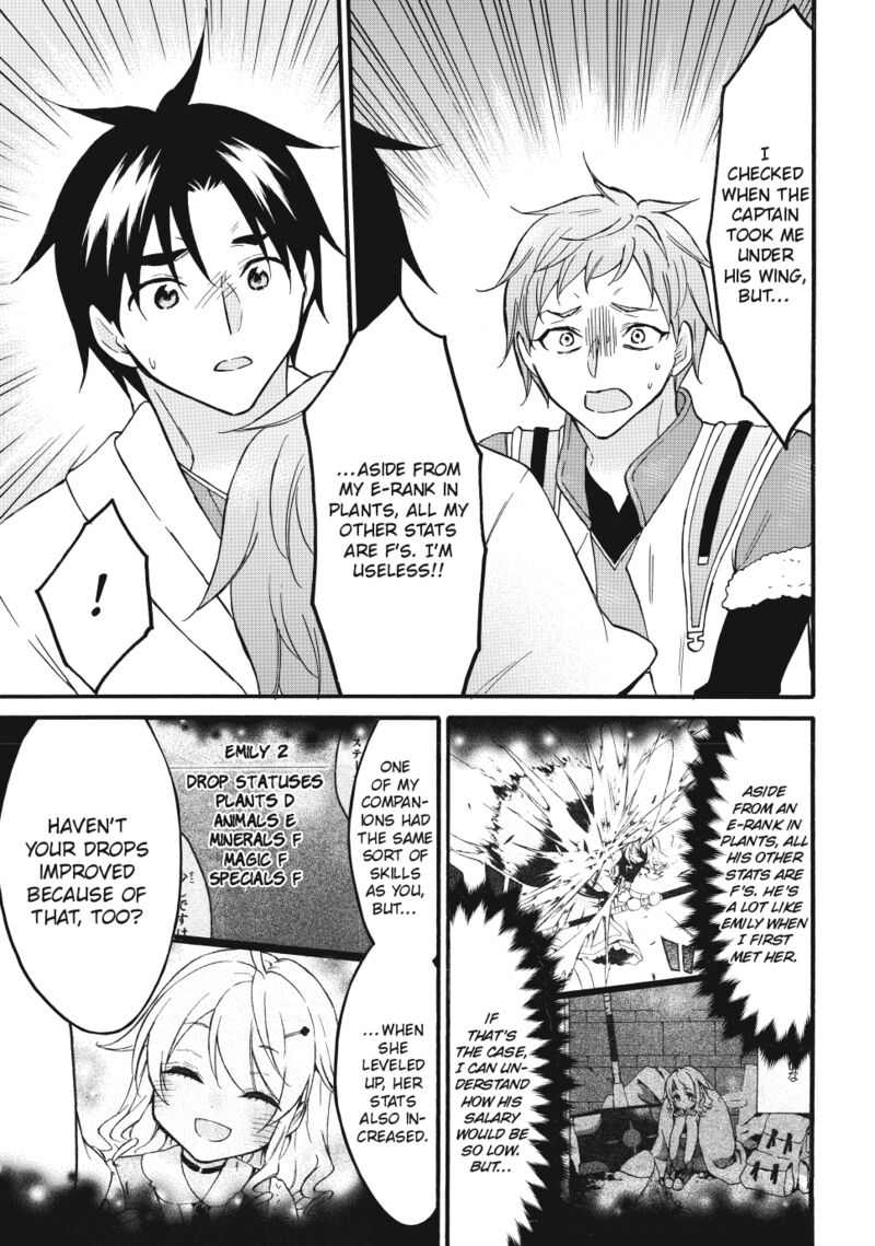 Level 1 With S Rank Drop Rate Is The Strongest Chapter 74 Page 11