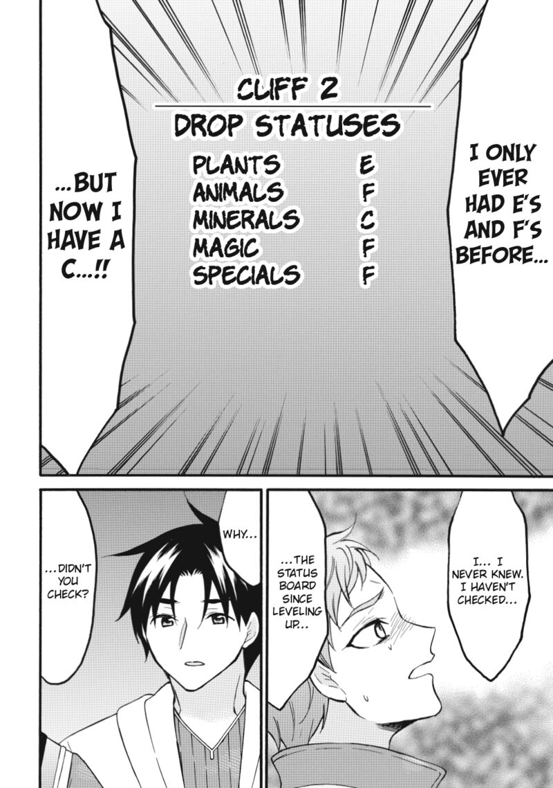 Level 1 With S Rank Drop Rate Is The Strongest Chapter 74 Page 14