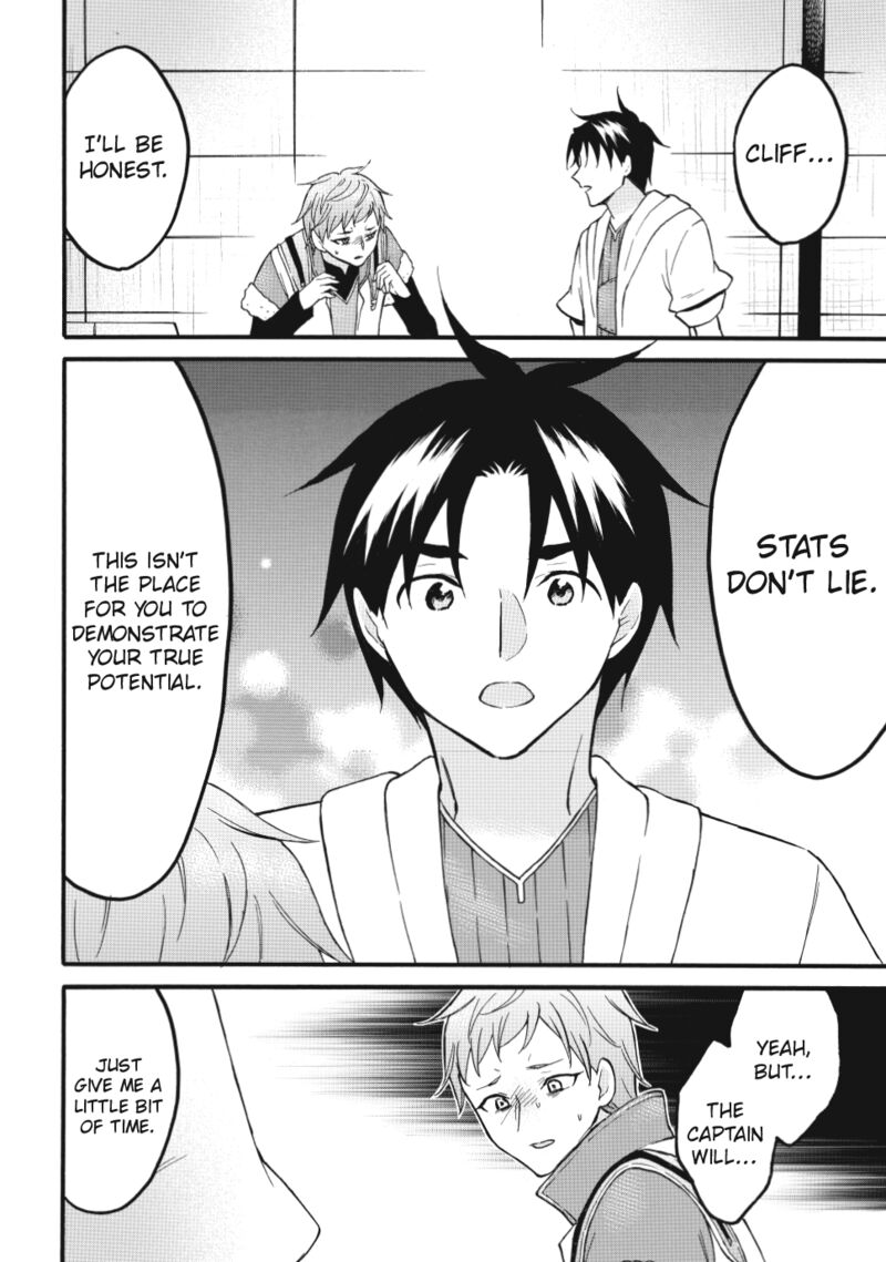 Level 1 With S Rank Drop Rate Is The Strongest Chapter 74 Page 16
