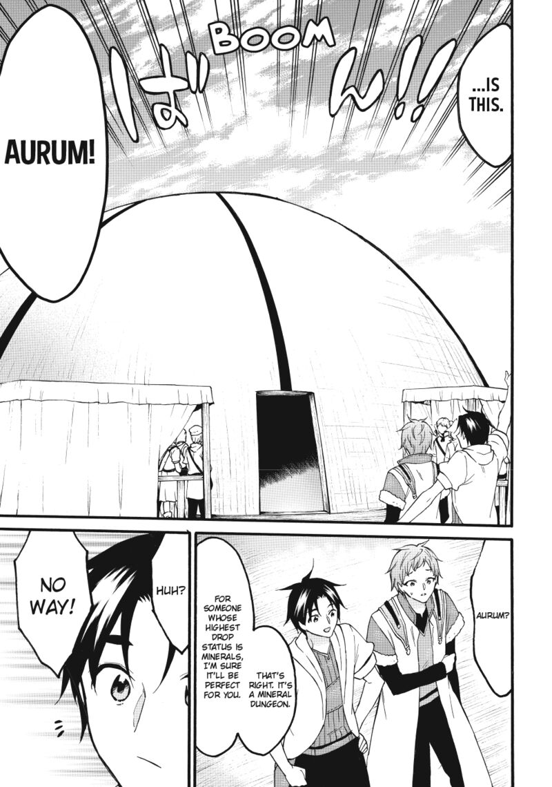 Level 1 With S Rank Drop Rate Is The Strongest Chapter 74 Page 19
