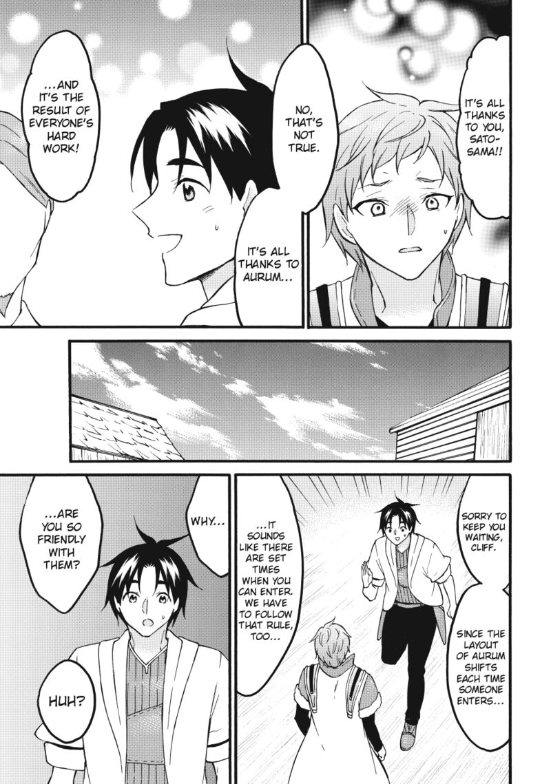 Level 1 With S Rank Drop Rate Is The Strongest Chapter 74 Page 21