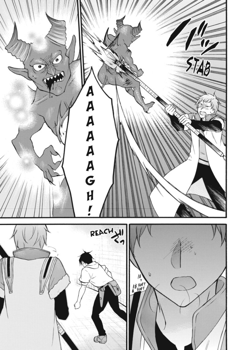 Level 1 With S Rank Drop Rate Is The Strongest Chapter 74 Page 27