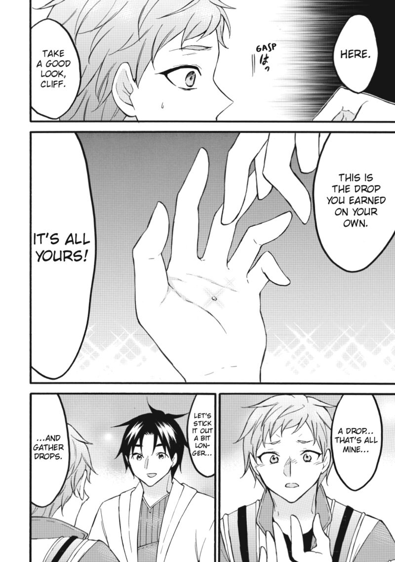 Level 1 With S Rank Drop Rate Is The Strongest Chapter 74 Page 28