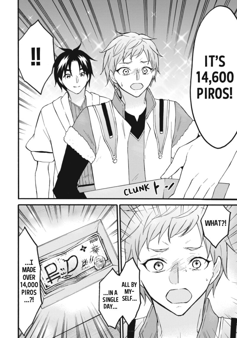 Level 1 With S Rank Drop Rate Is The Strongest Chapter 74 Page 30
