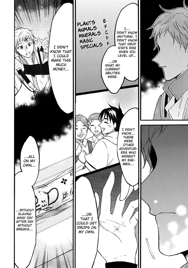 Level 1 With S Rank Drop Rate Is The Strongest Chapter 74 Page 32