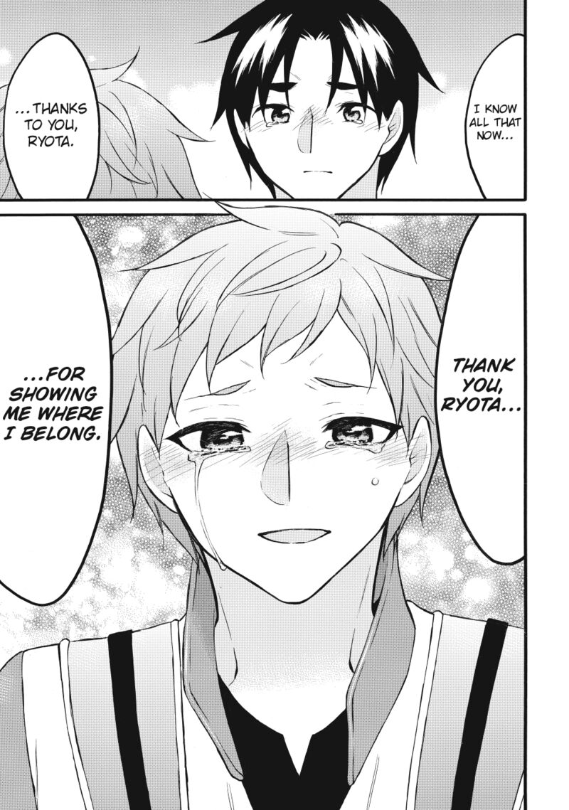 Level 1 With S Rank Drop Rate Is The Strongest Chapter 74 Page 33