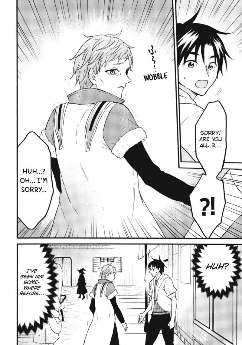 Level 1 With S Rank Drop Rate Is The Strongest Chapter 74 Page 4