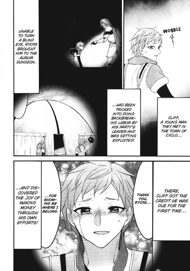 Level 1 With S Rank Drop Rate Is The Strongest Chapter 75 Page 2