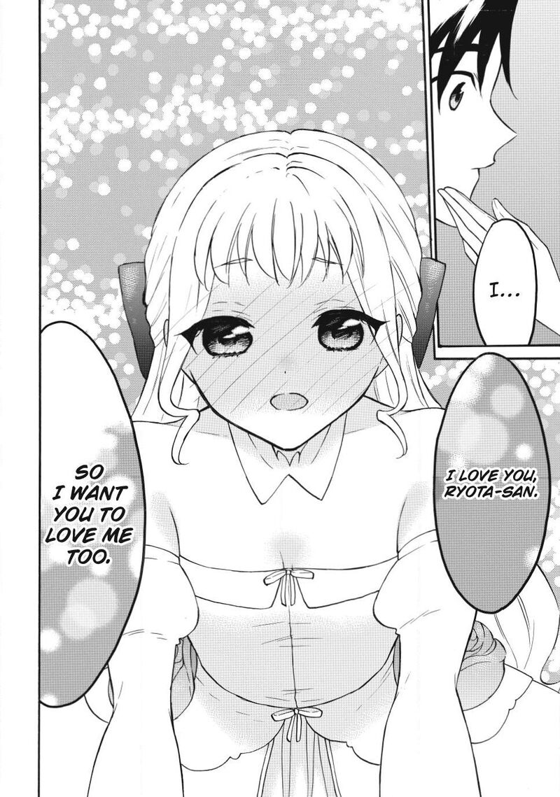 Level 1 With S Rank Drop Rate Is The Strongest Chapter 75 Page 32