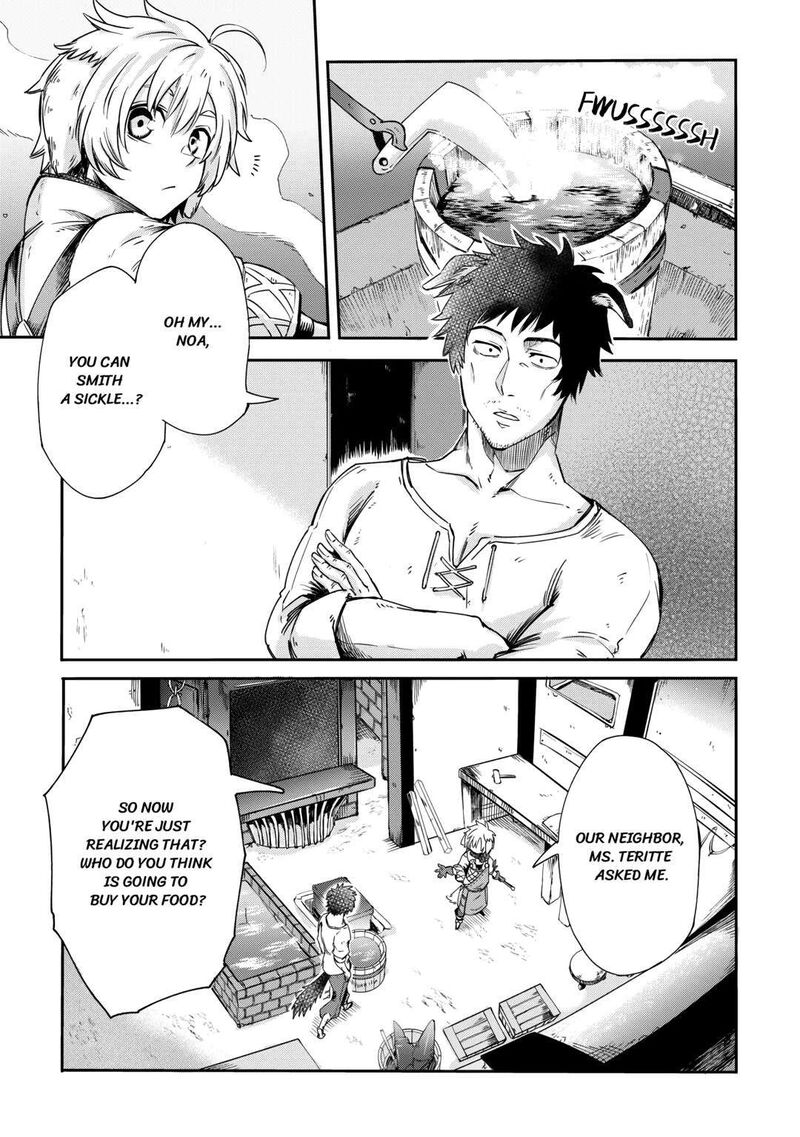 Level 596 No Tanya Minarai Chapter 1 Page 13