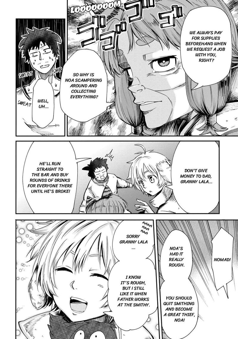 Level 596 No Tanya Minarai Chapter 1 Page 28