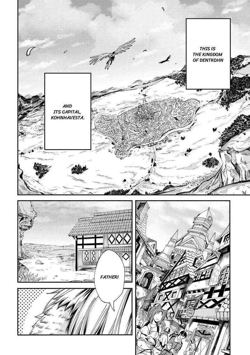 Level 596 No Tanya Minarai Chapter 1 Page 4