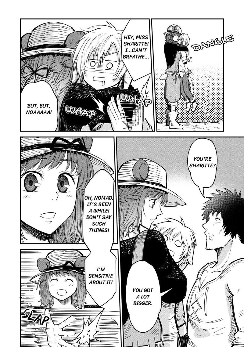 Level 596 No Tanya Minarai Chapter 10 Page 14