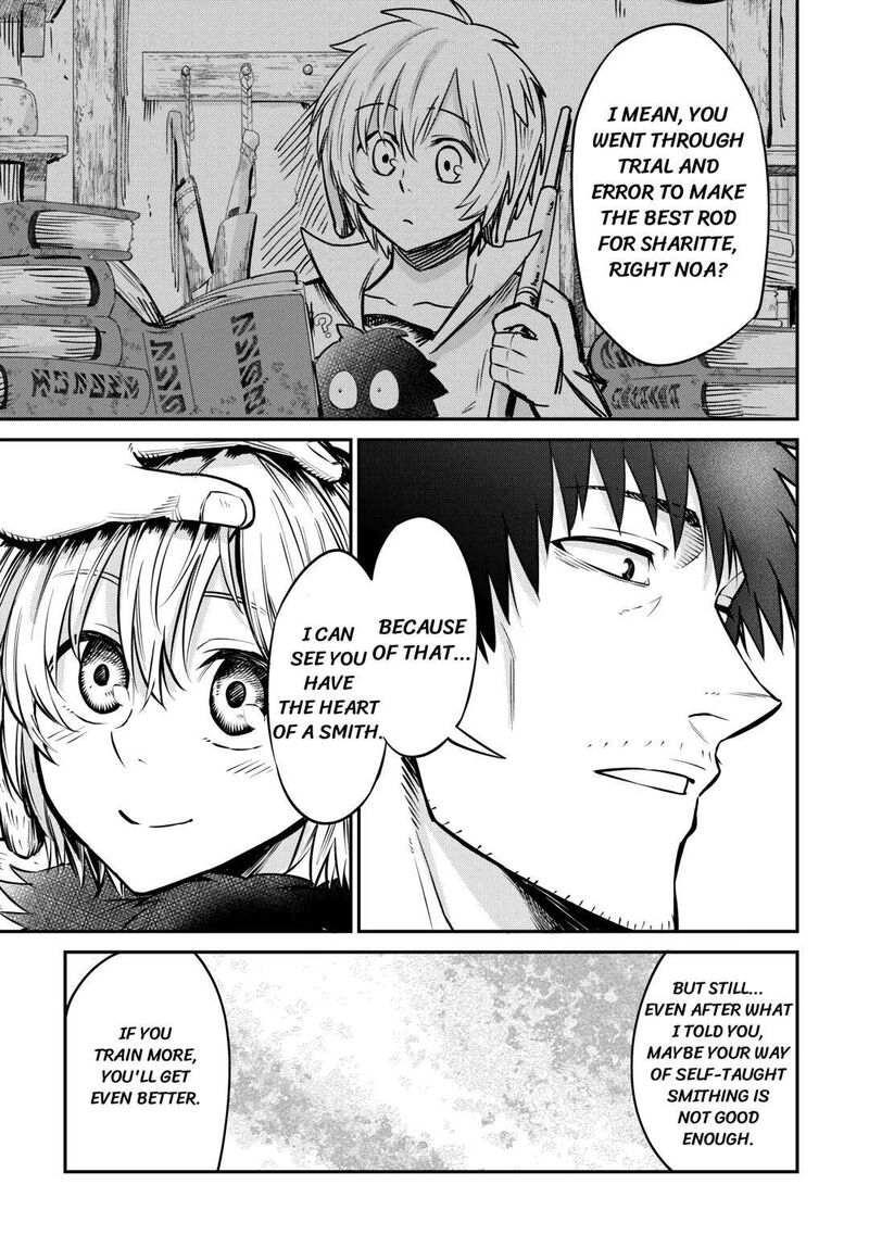 Level 596 No Tanya Minarai Chapter 10 Page 23