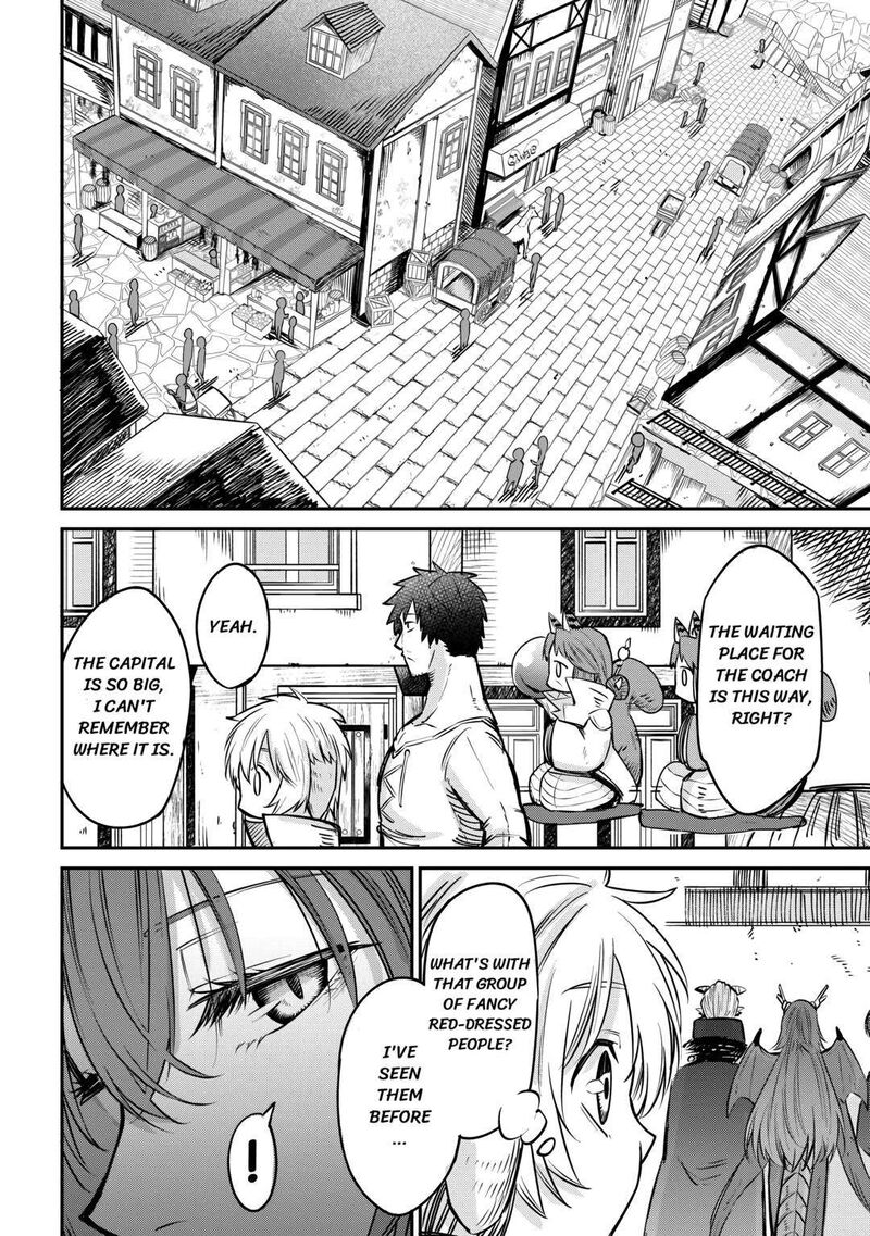 Level 596 No Tanya Minarai Chapter 10 Page 26