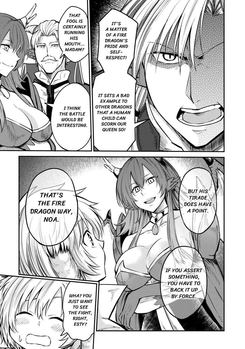 Level 596 No Tanya Minarai Chapter 11 Page 13