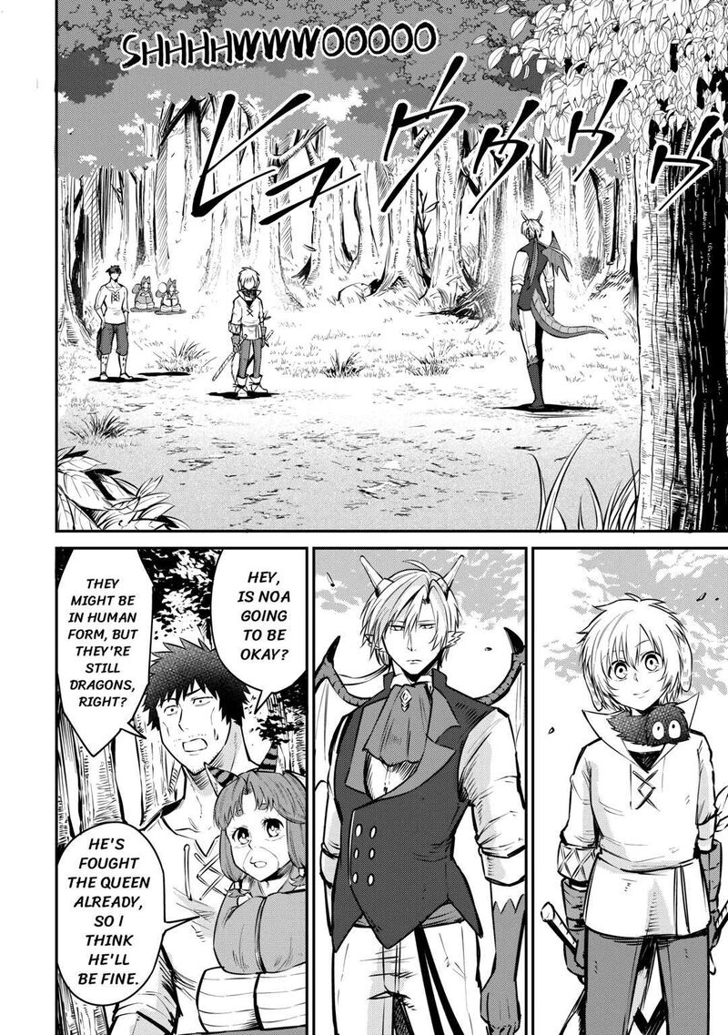 Level 596 No Tanya Minarai Chapter 11 Page 14