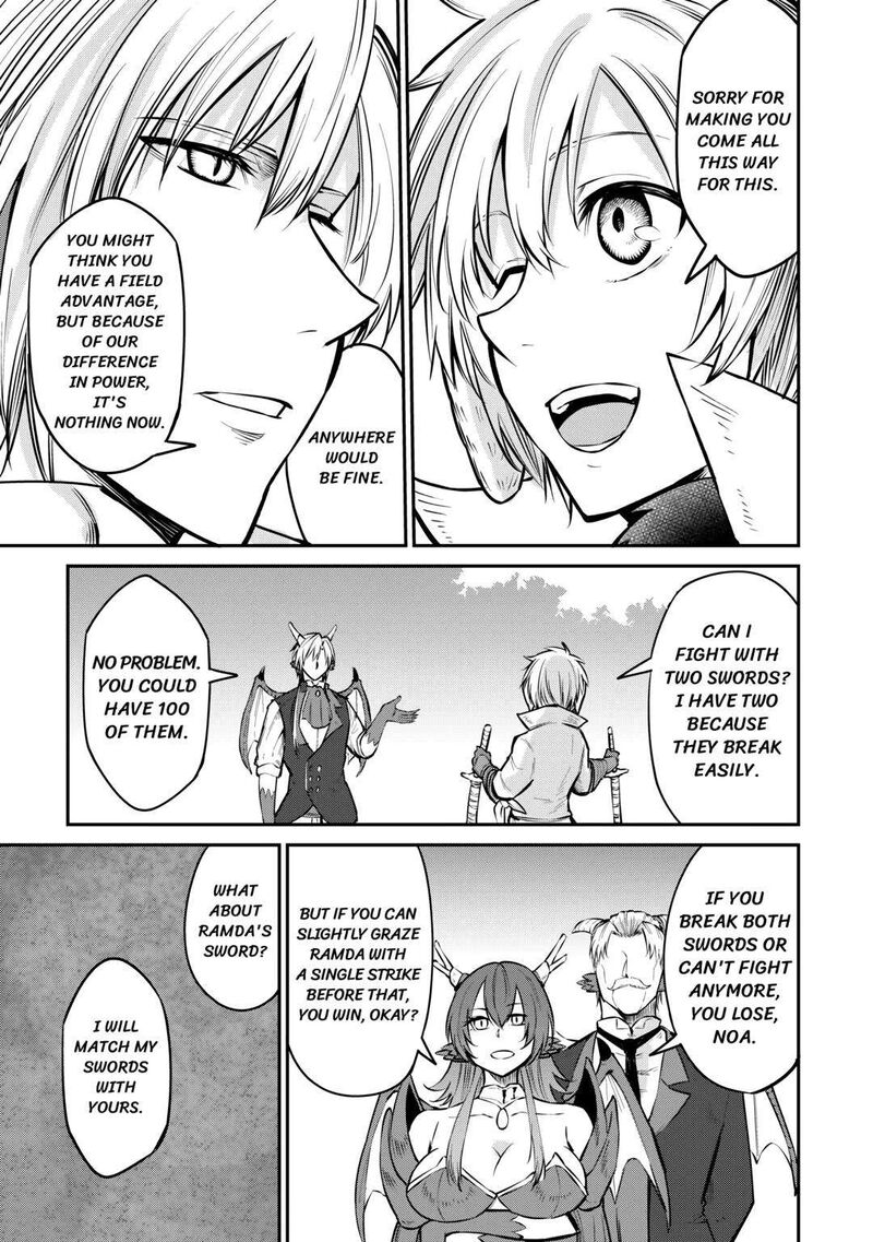 Level 596 No Tanya Minarai Chapter 11 Page 15