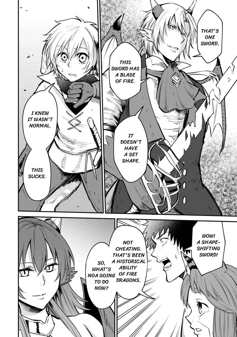 Level 596 No Tanya Minarai Chapter 11 Page 24
