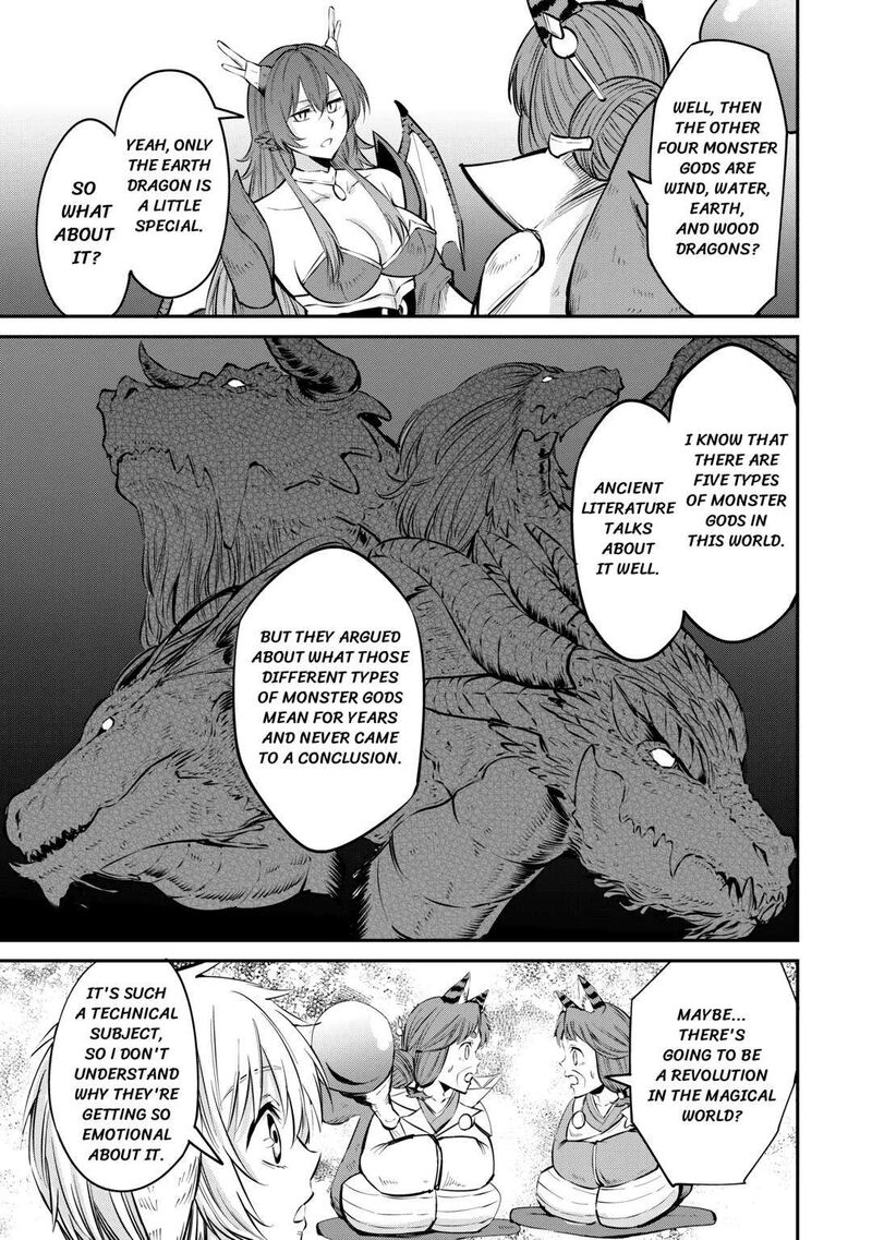 Level 596 No Tanya Minarai Chapter 11 Page 5