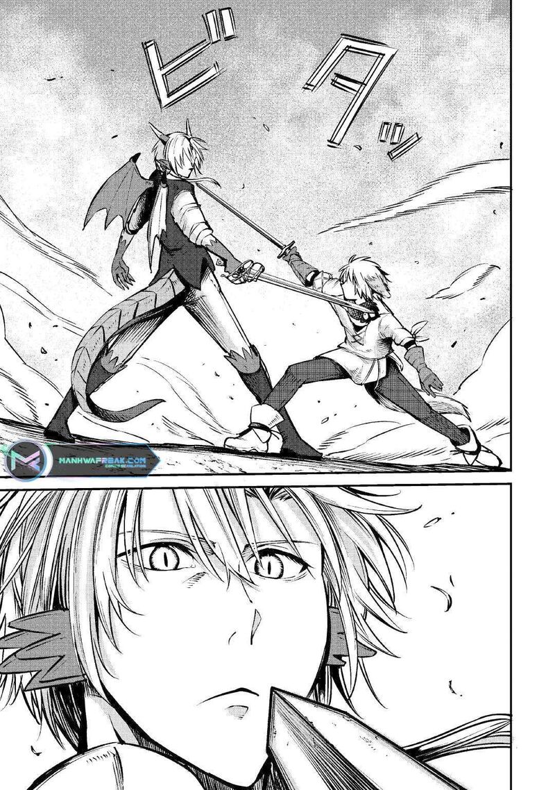 Level 596 No Tanya Minarai Chapter 12 Page 14