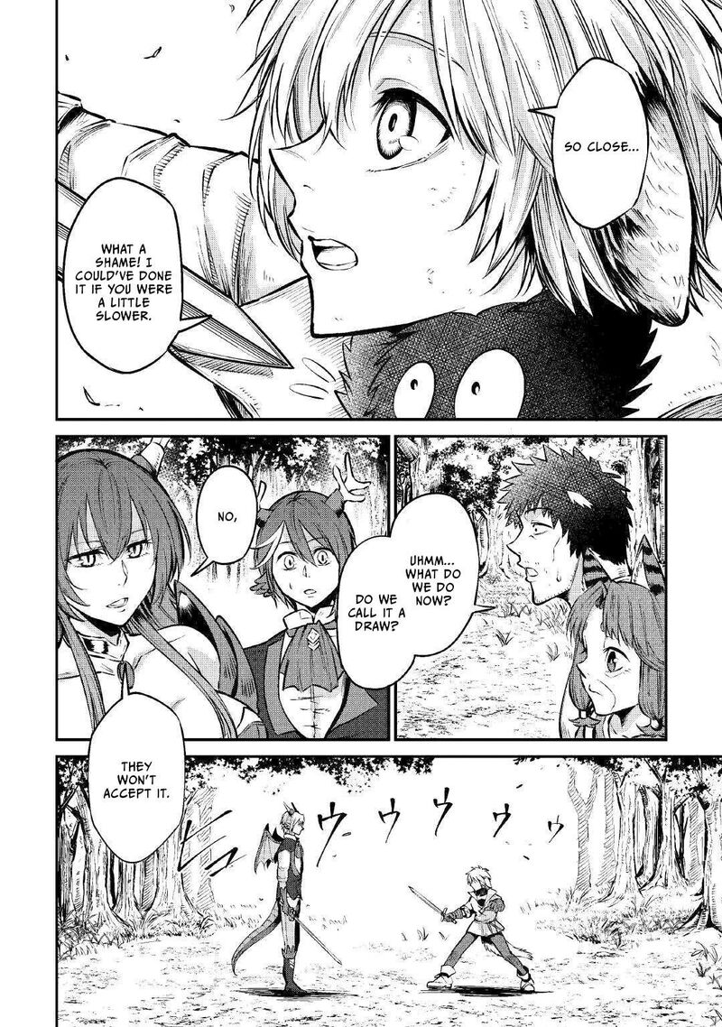 Level 596 No Tanya Minarai Chapter 12 Page 15