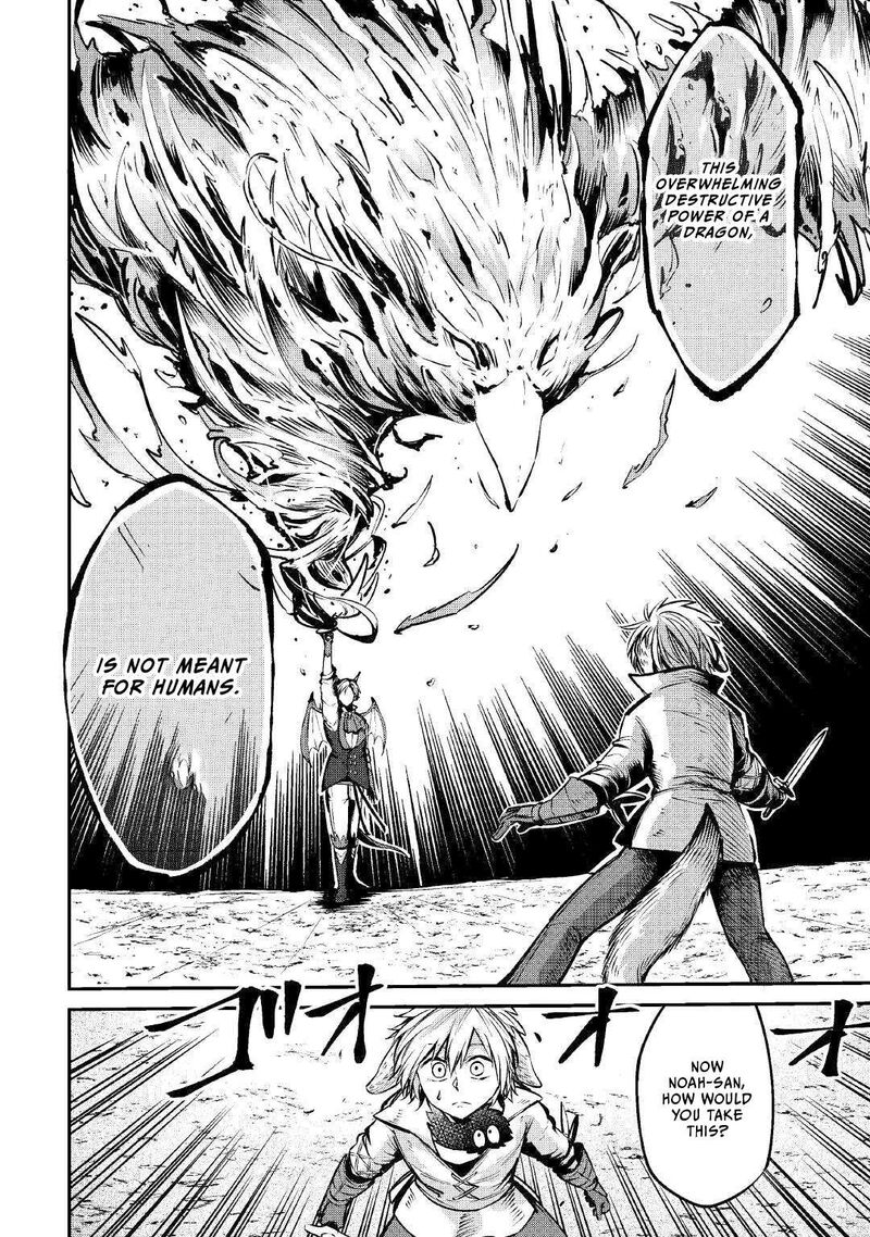 Level 596 No Tanya Minarai Chapter 12 Page 17