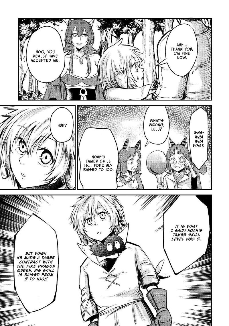 Level 596 No Tanya Minarai Chapter 12 Page 24