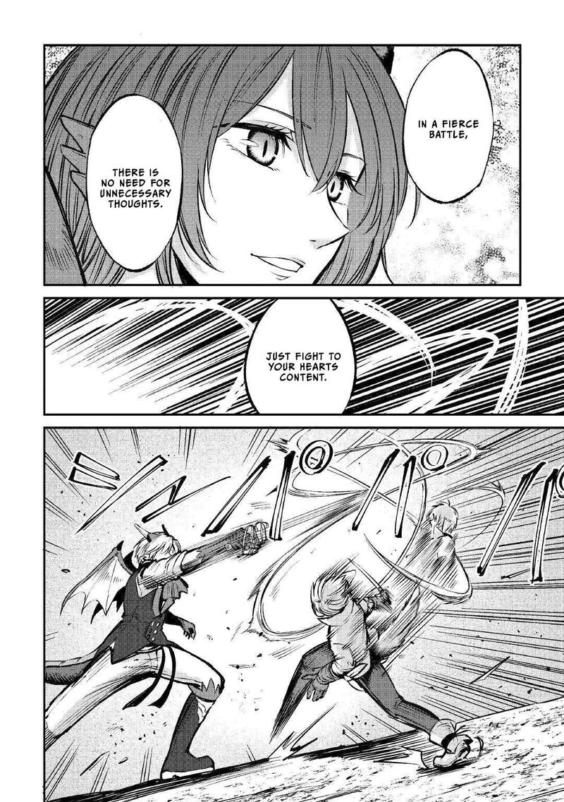Level 596 No Tanya Minarai Chapter 12 Page 5