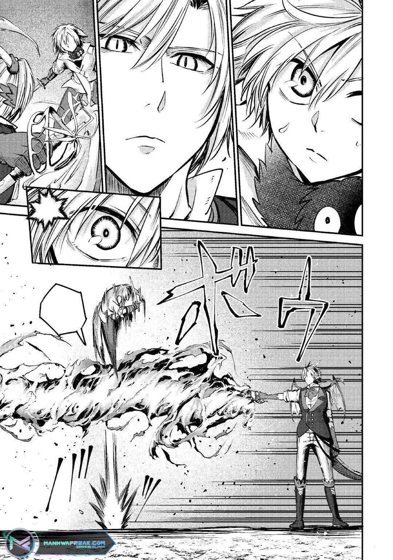 Level 596 No Tanya Minarai Chapter 12 Page 6