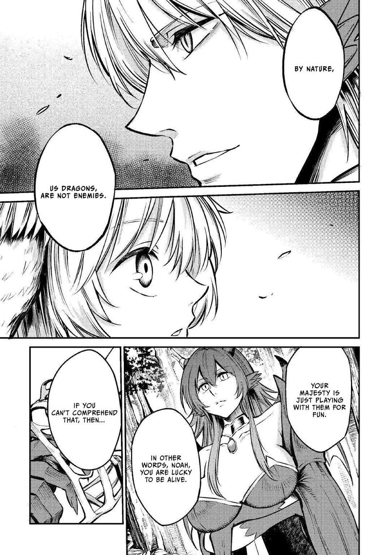 Level 596 No Tanya Minarai Chapter 12 Page 8