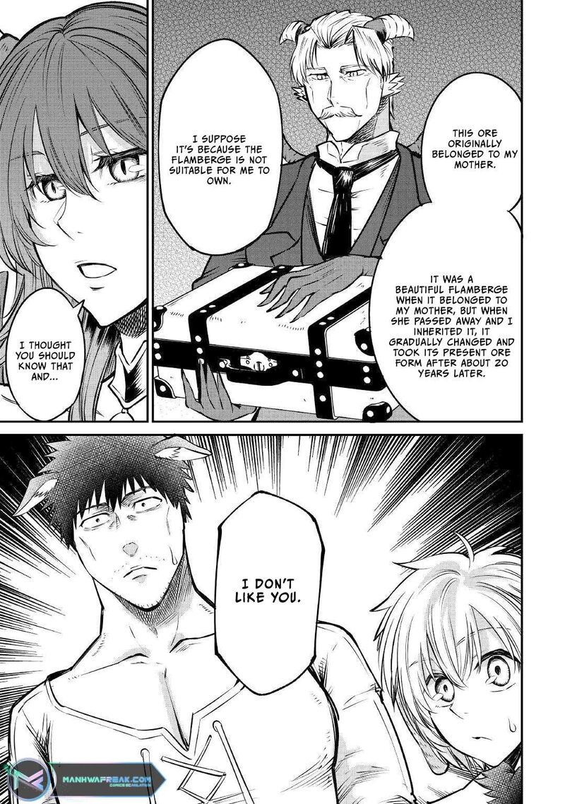 Level 596 No Tanya Minarai Chapter 13 Page 10