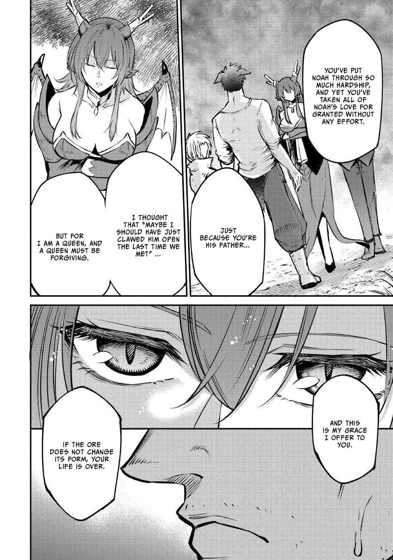 Level 596 No Tanya Minarai Chapter 13 Page 11