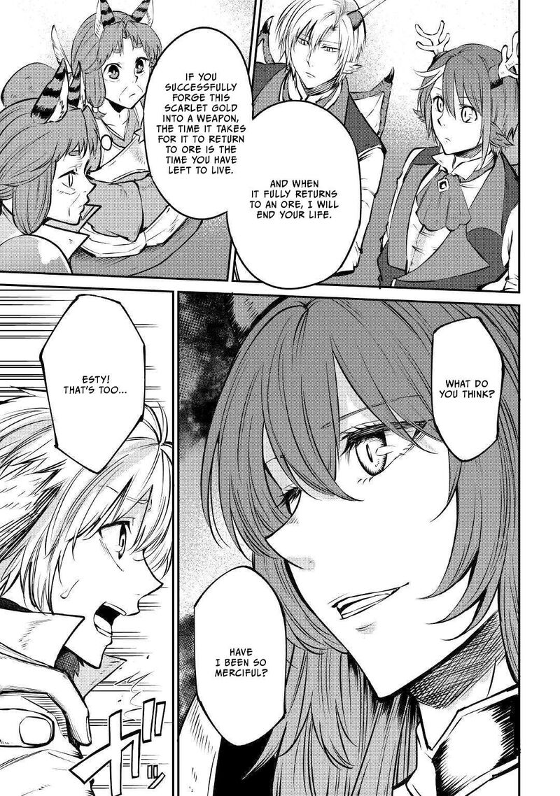 Level 596 No Tanya Minarai Chapter 13 Page 12