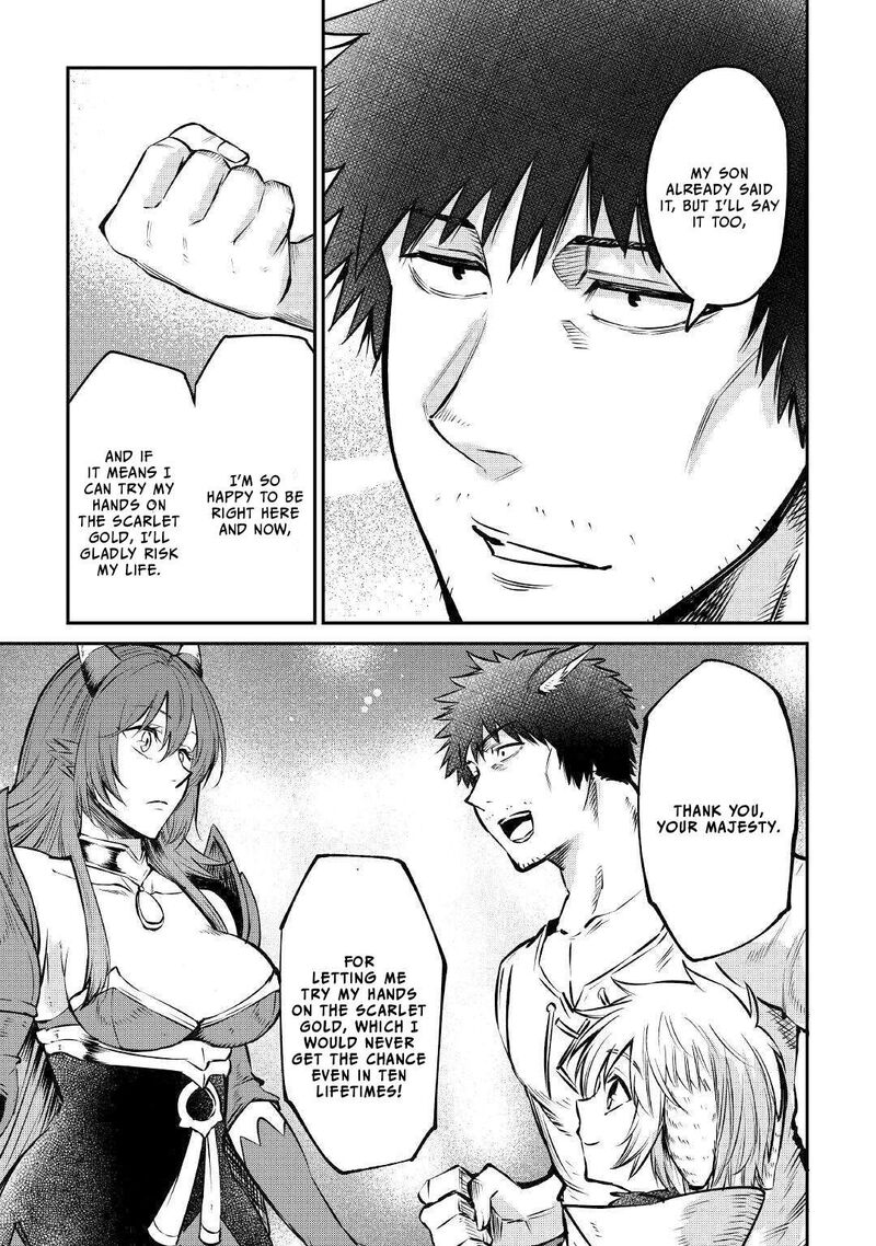 Level 596 No Tanya Minarai Chapter 13 Page 16