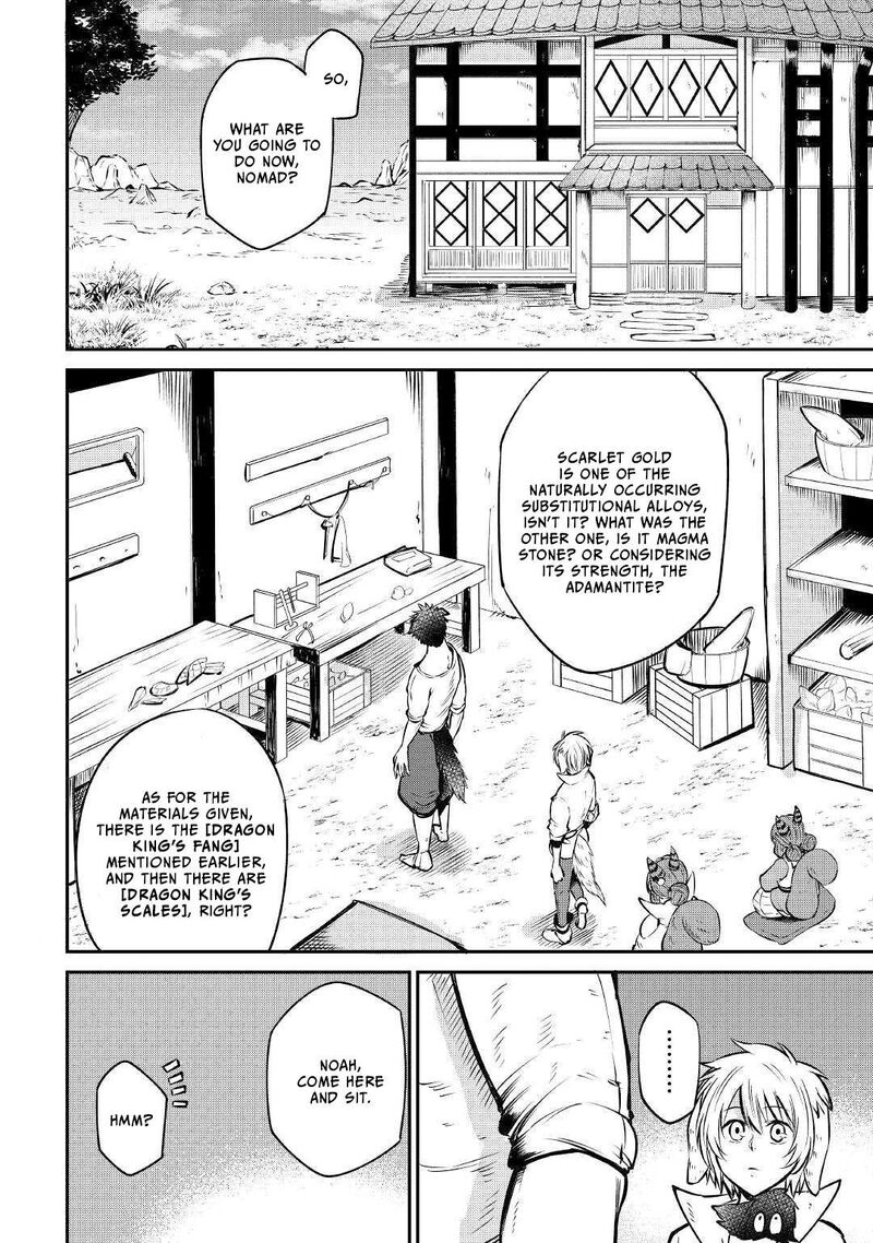 Level 596 No Tanya Minarai Chapter 13 Page 25