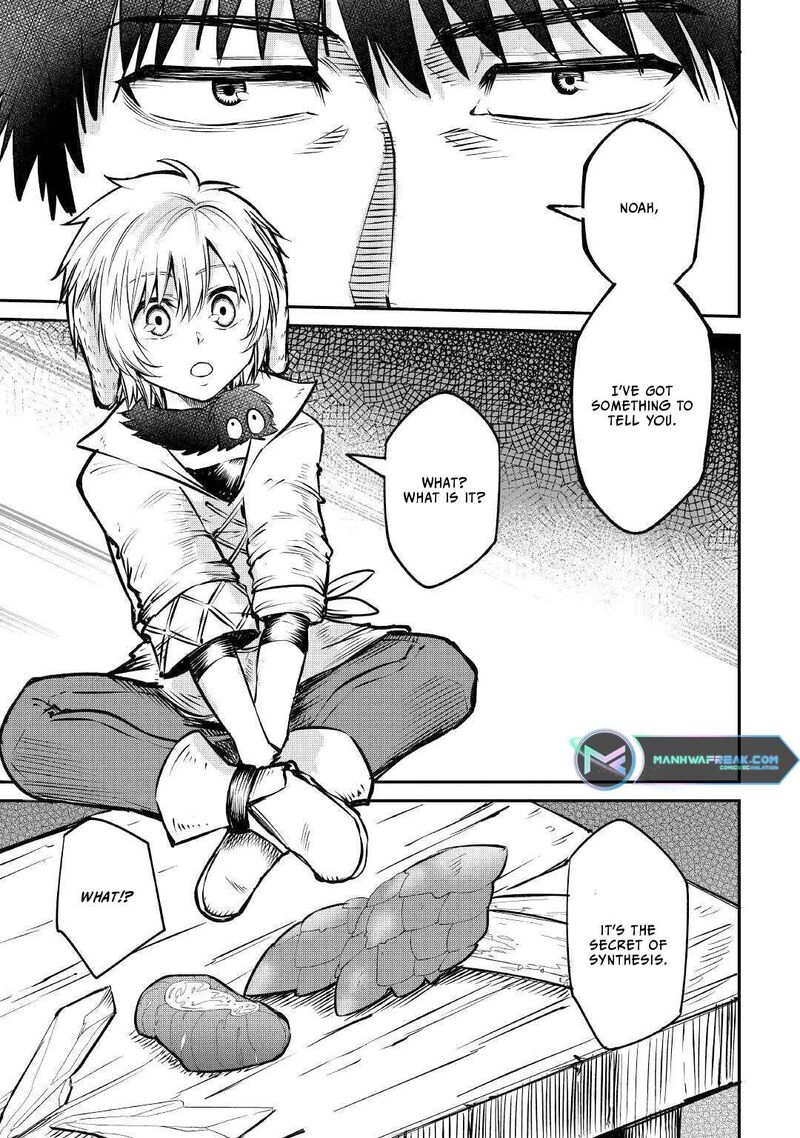 Level 596 No Tanya Minarai Chapter 13 Page 26