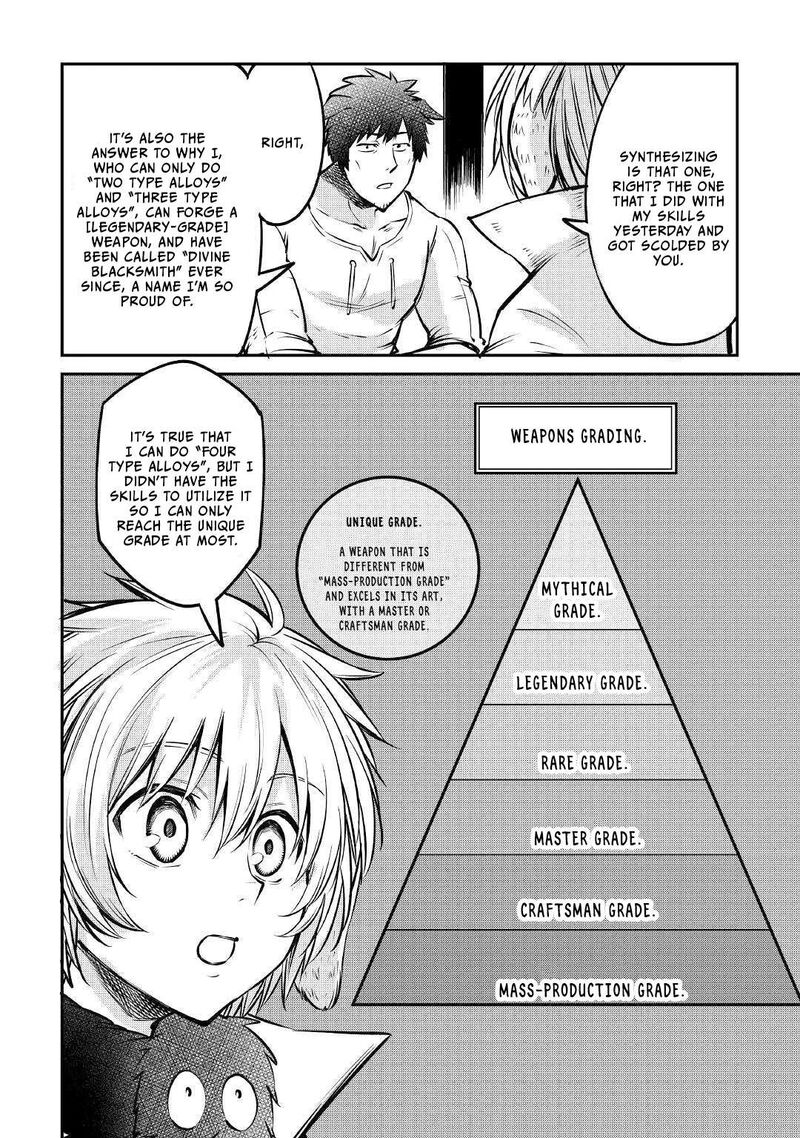 Level 596 No Tanya Minarai Chapter 13 Page 27
