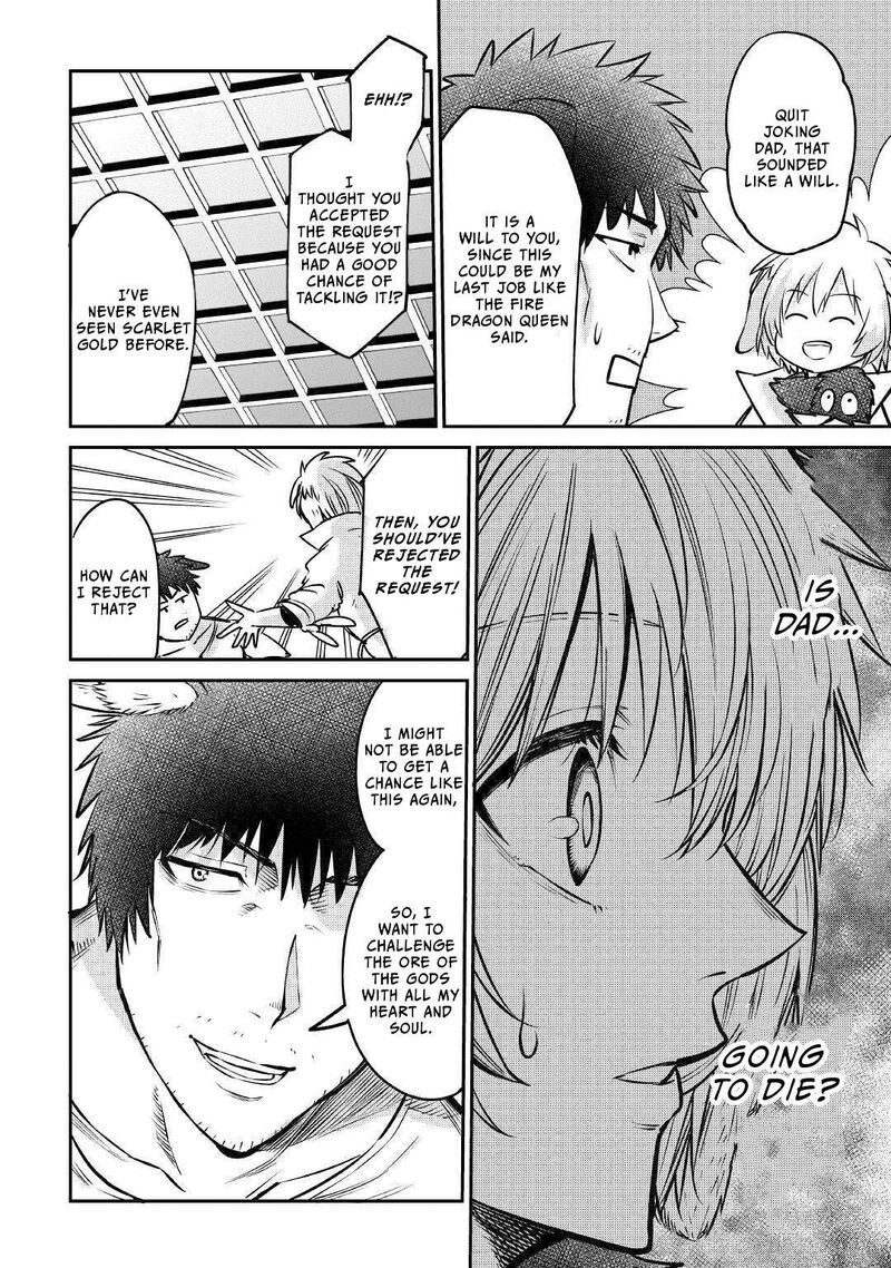 Level 596 No Tanya Minarai Chapter 13 Page 29