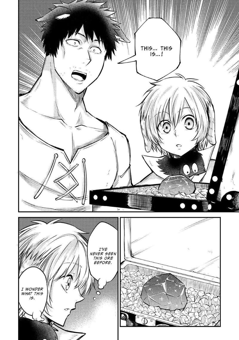 Level 596 No Tanya Minarai Chapter 13 Page 3