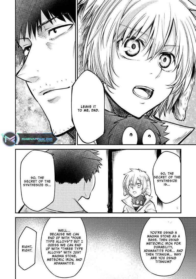 Level 596 No Tanya Minarai Chapter 13 Page 31