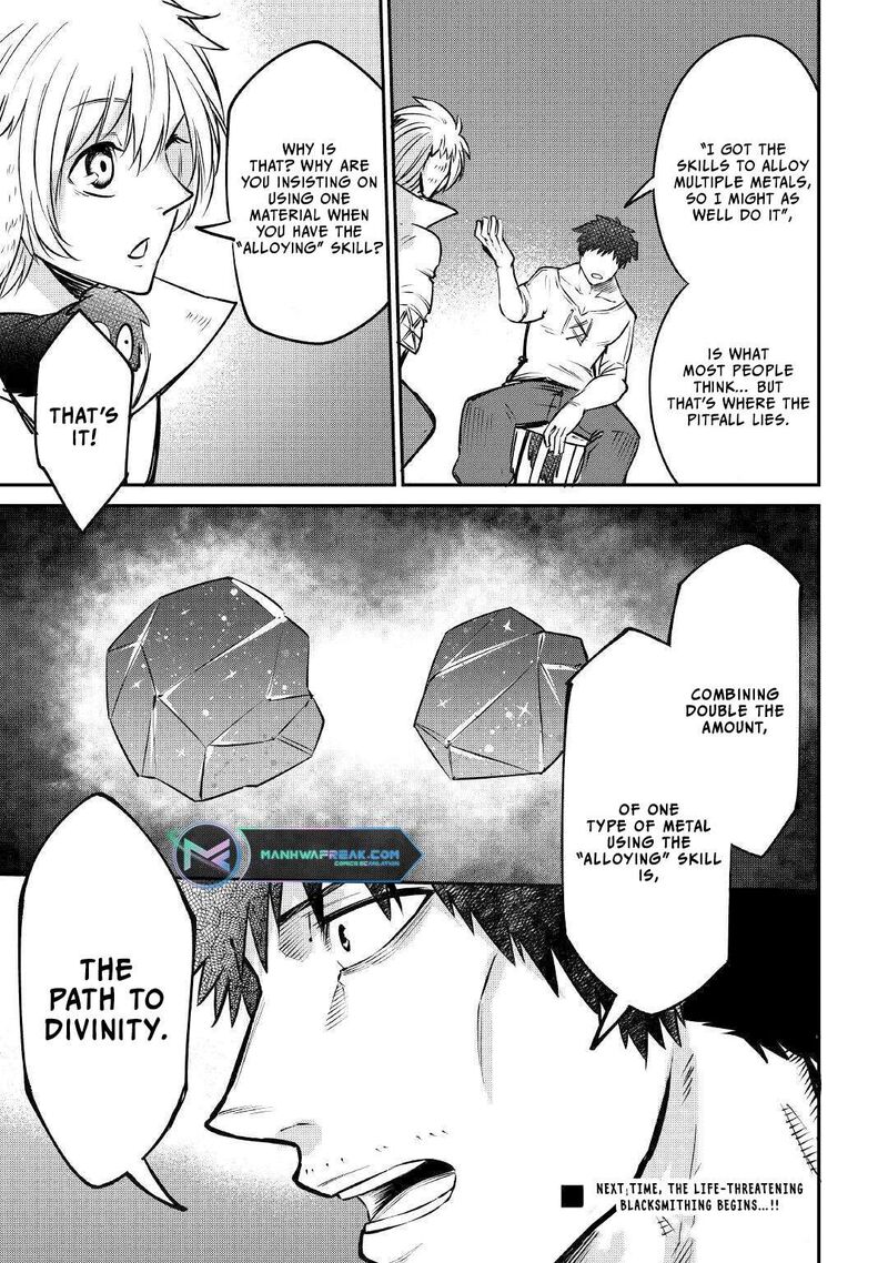 Level 596 No Tanya Minarai Chapter 13 Page 32