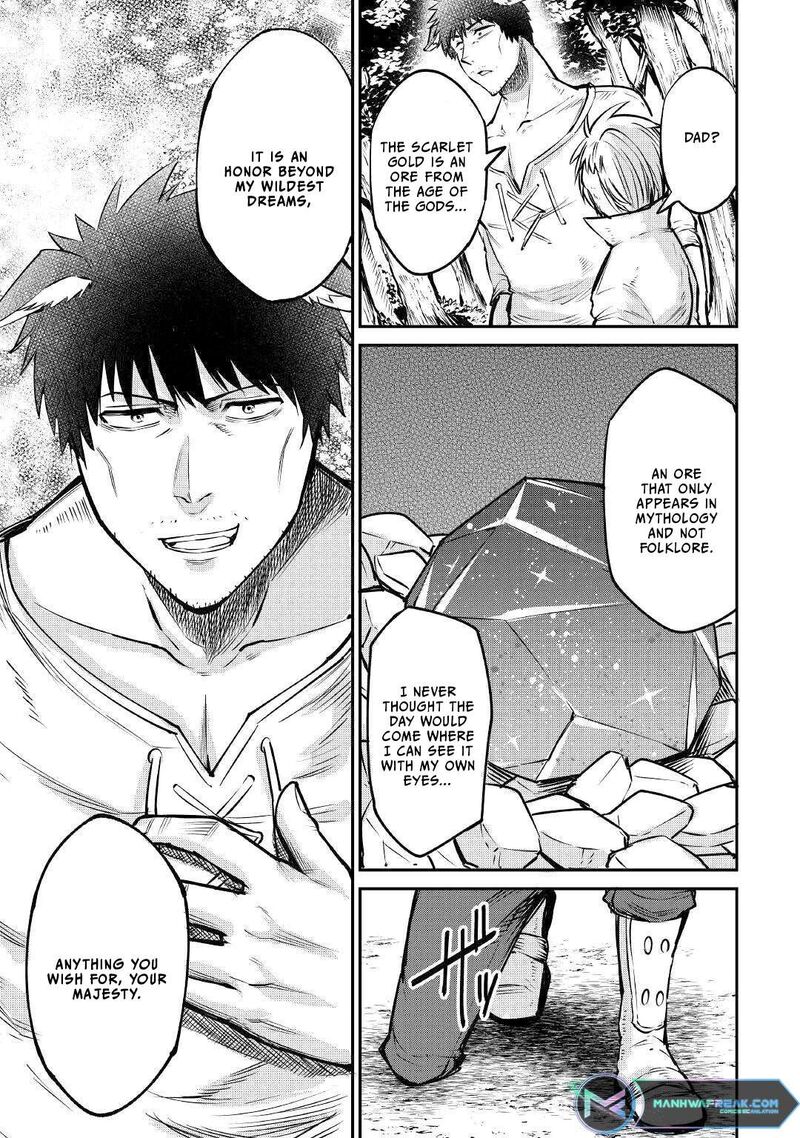 Level 596 No Tanya Minarai Chapter 13 Page 6