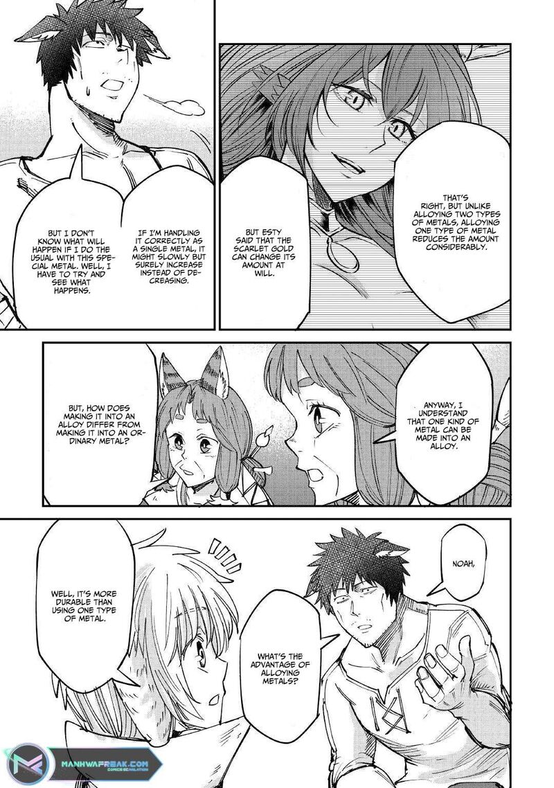 Level 596 No Tanya Minarai Chapter 14 Page 10