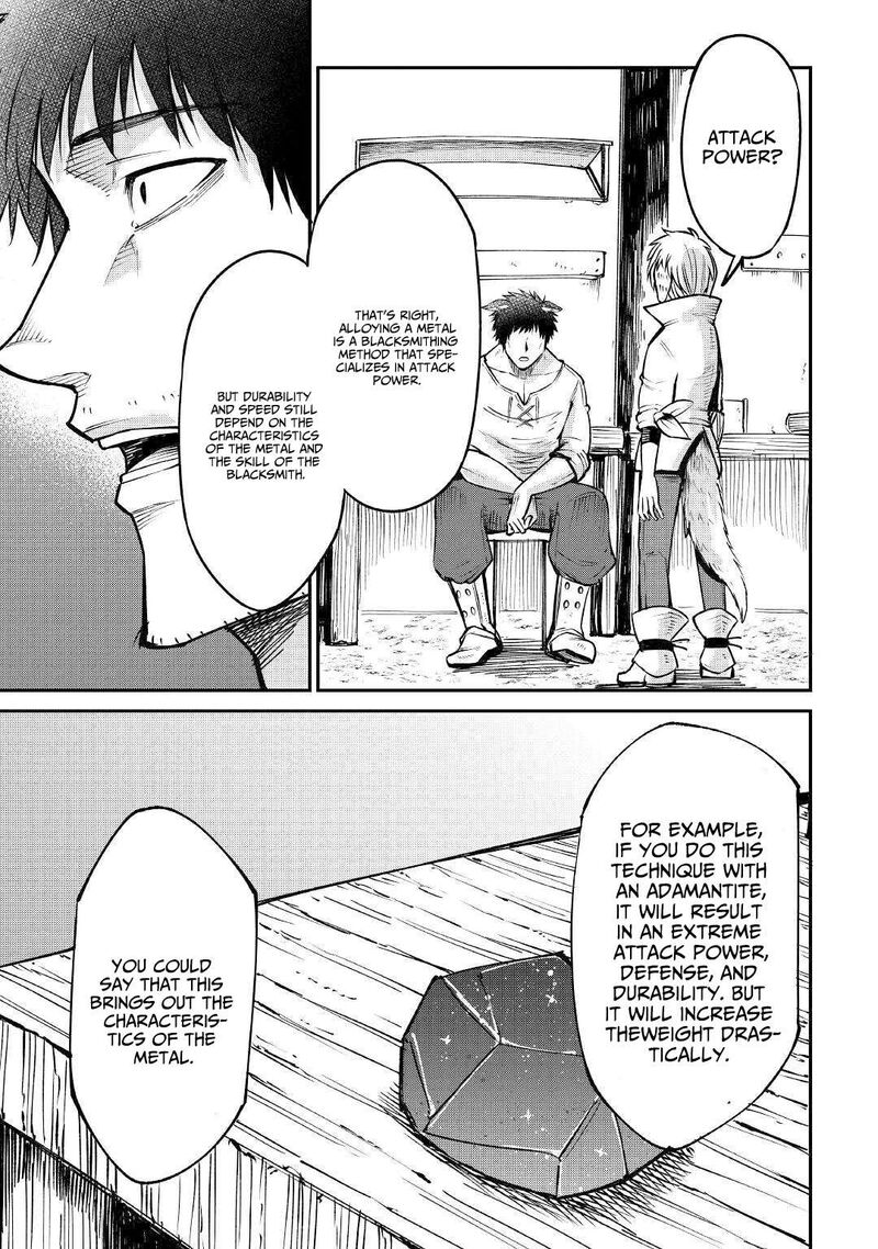 Level 596 No Tanya Minarai Chapter 14 Page 12